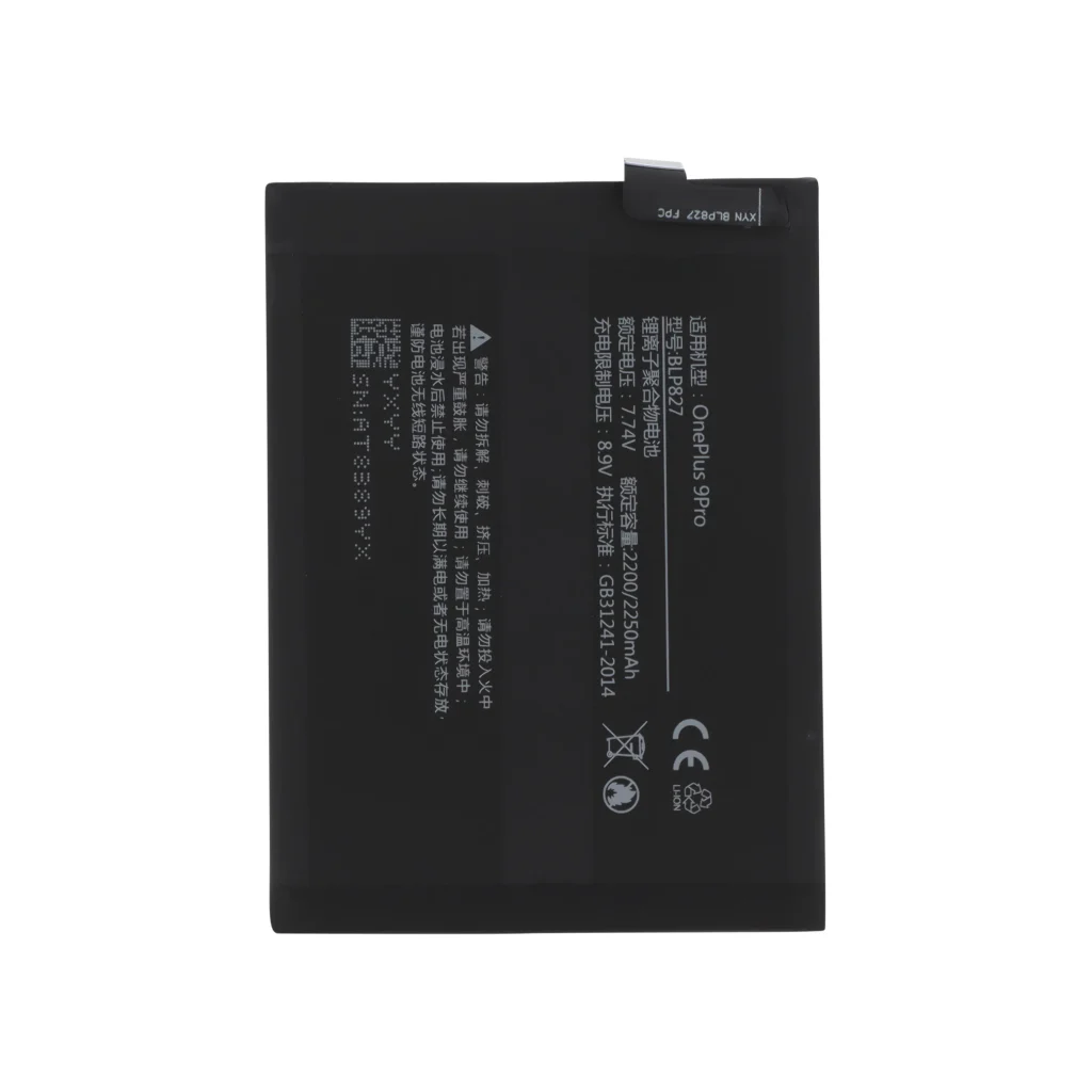 Bateria para OnePlus 9 Pro