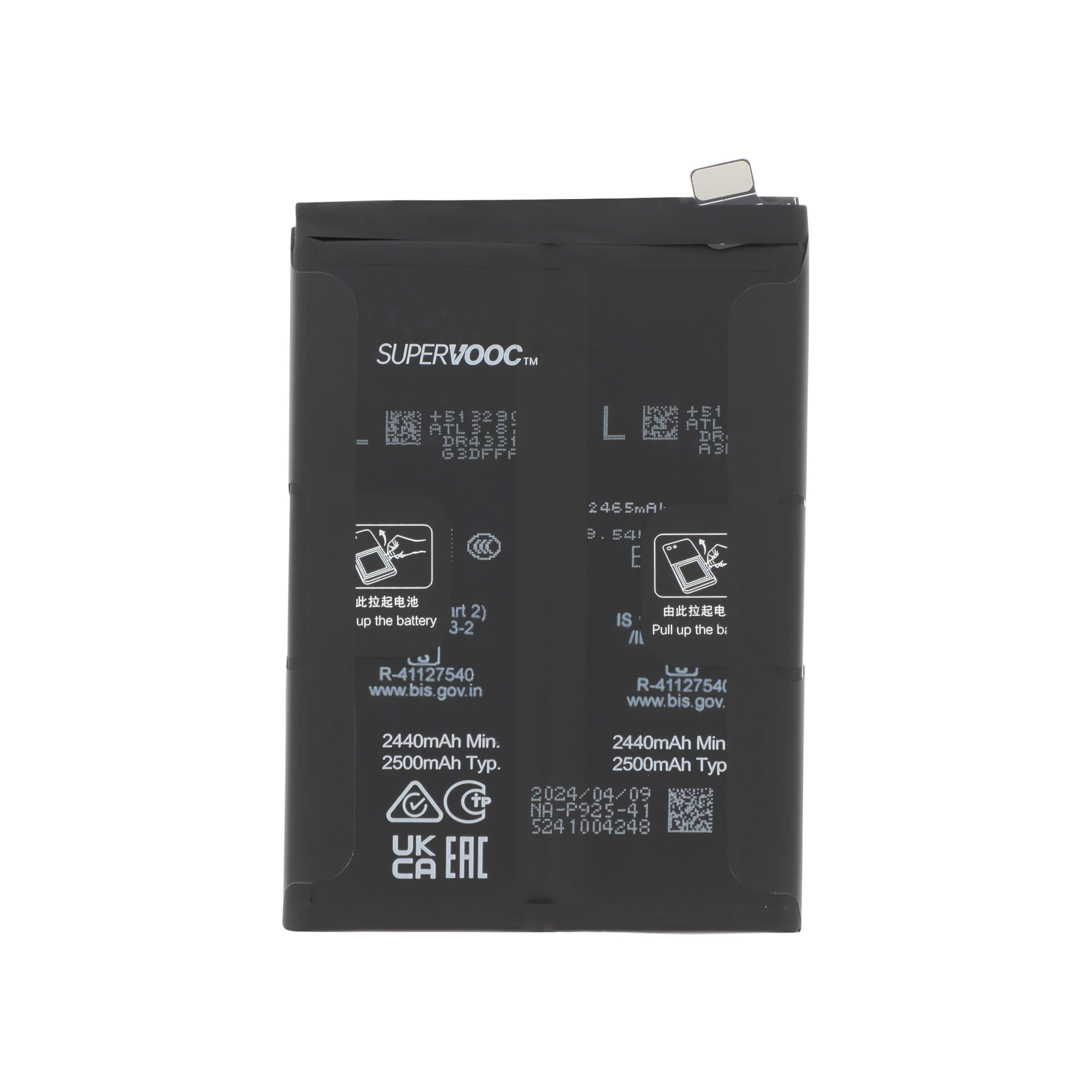 bateria-para-oneplus-nord-3-5g-service-pack-1-40203a65ca Bateria para OnePlus Nord 3 5G (SERVICE PACK)