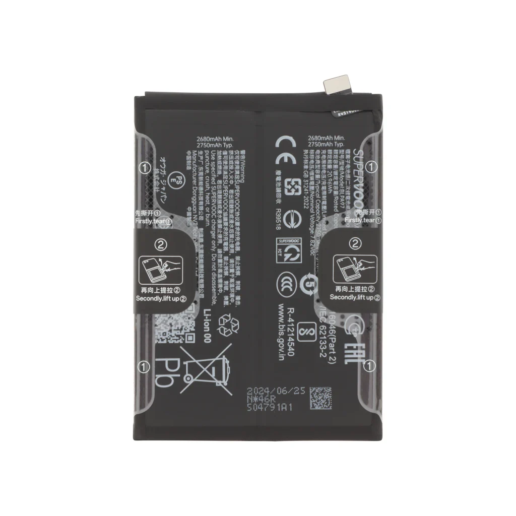 Bateria para OnePlus Nord 4 (SERVICE PACK)
