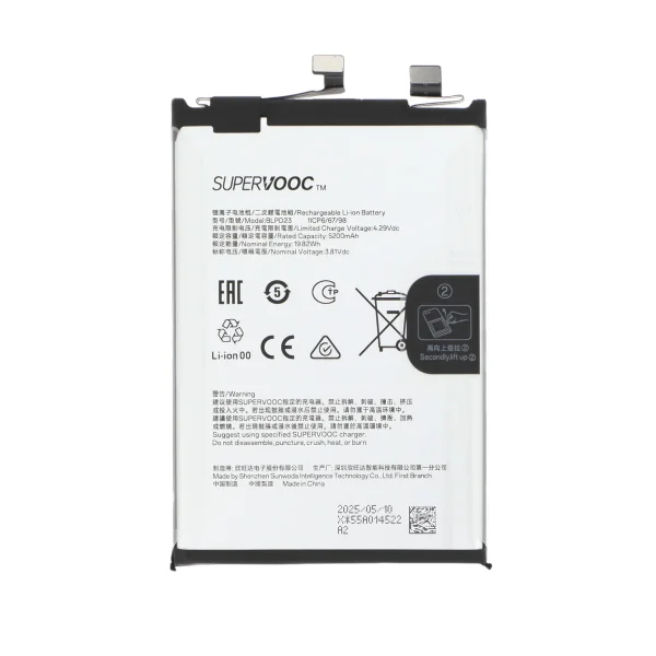 Bateria para OnePlus Nord 5 (SERVICE PACK)