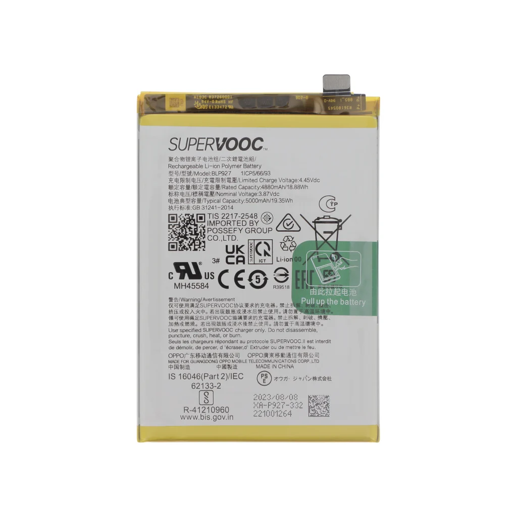 Bateria para OnePlus Nord CE 2 Lite 5G (SERVICE PACK)