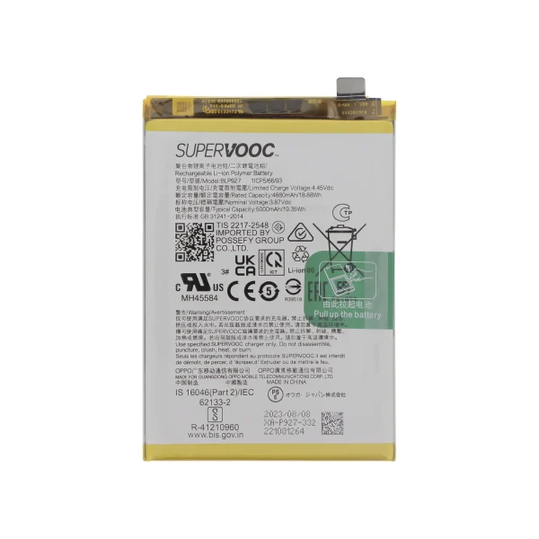 Bateria para OnePlus Nord CE 2 Lite 5G (SERVICE PACK)