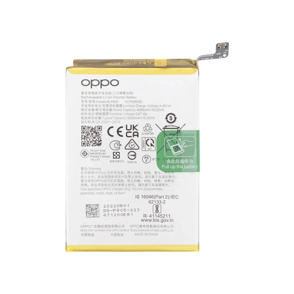 Bateria para Oppo A11s/A16s/A53s 5G/A54/A54s (SERVICE PACK)