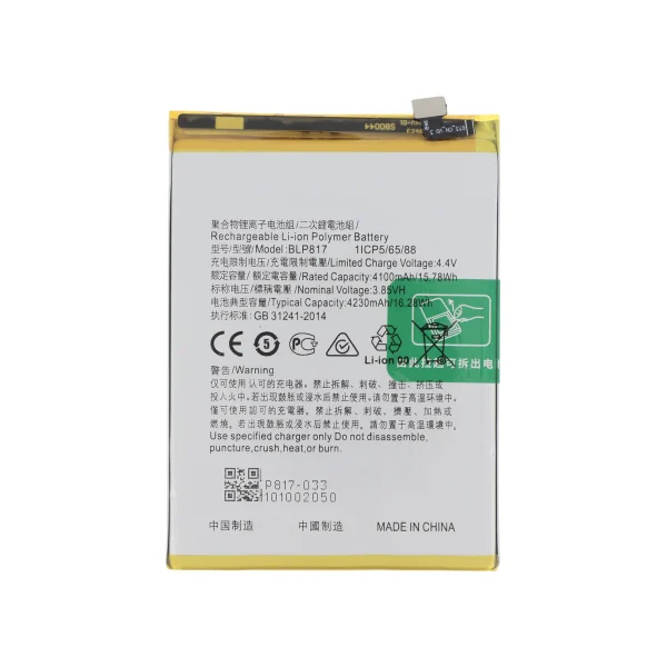 Bateria para Oppo A15