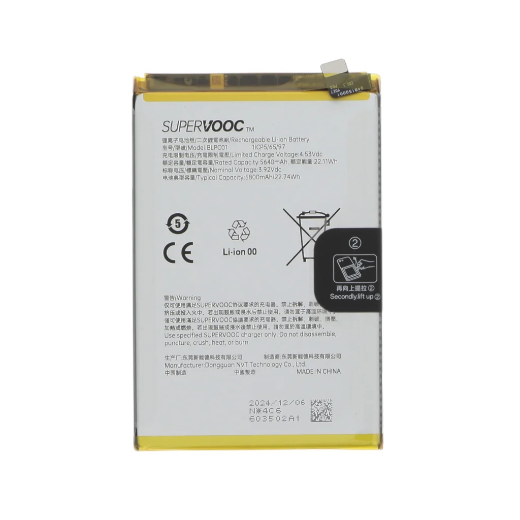 Bateria para Oppo A5 Pro 4G BLPC01 (SERVICE PACK)