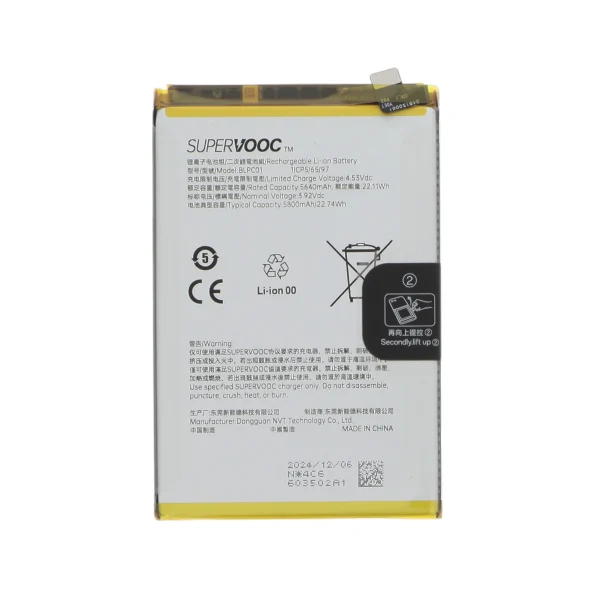 Bateria para Oppo A5 Pro 4G BLPC01 (SERVICE PACK)