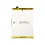 Bateria para Oppo A72 (SERVICE PACK)