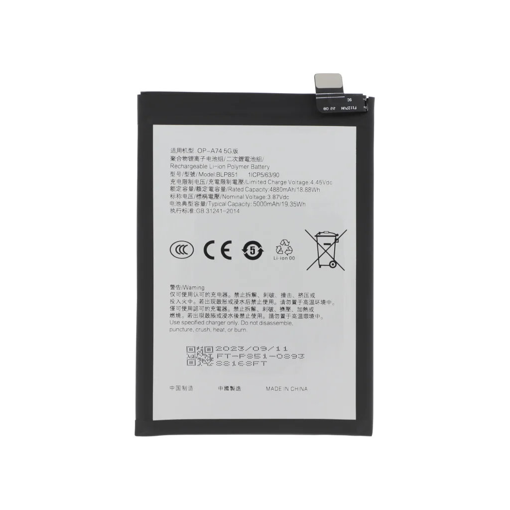 Bateria para Oppo A74 4G