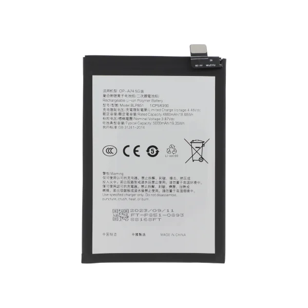 Bateria para Oppo A74 4G