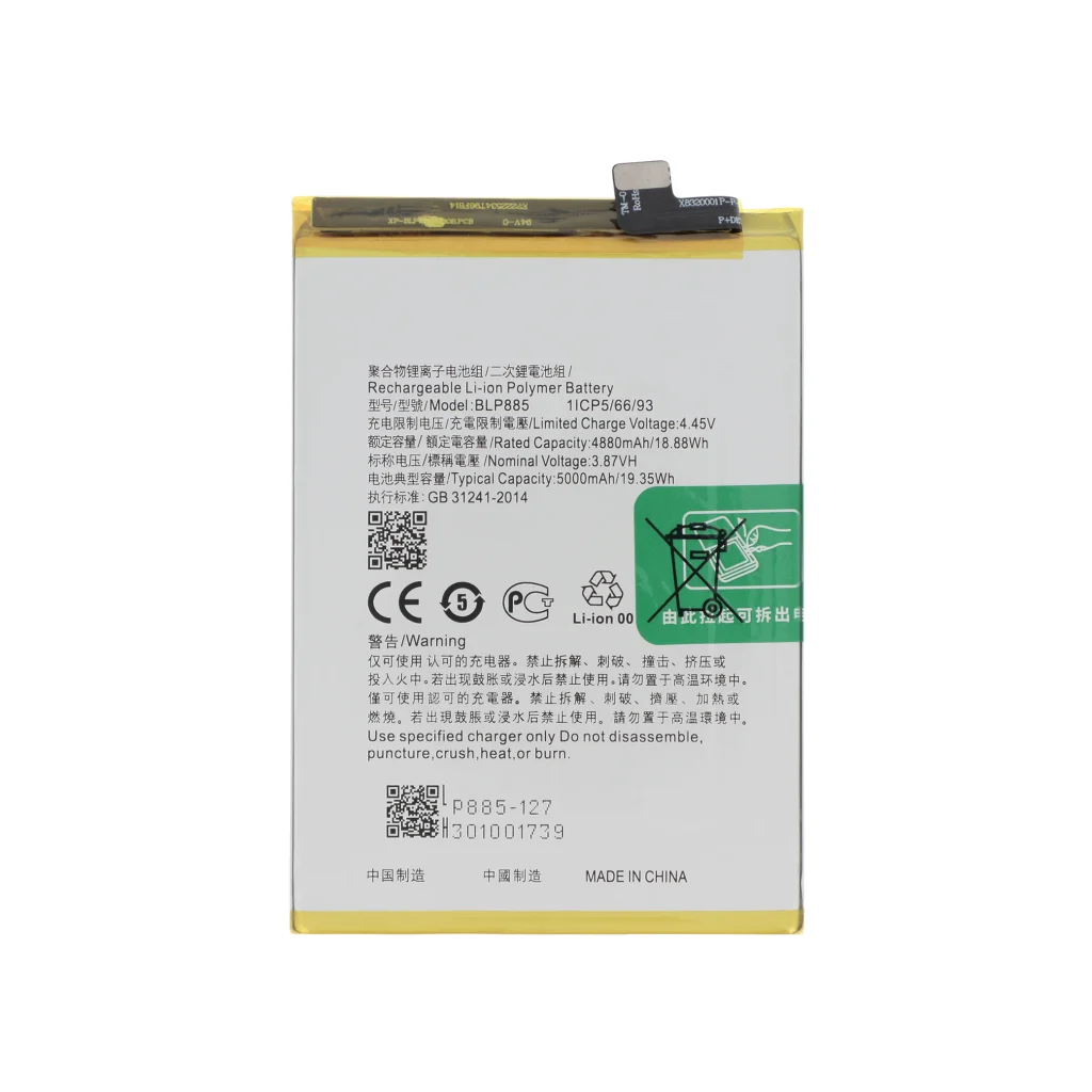 Bateria para Oppo A76