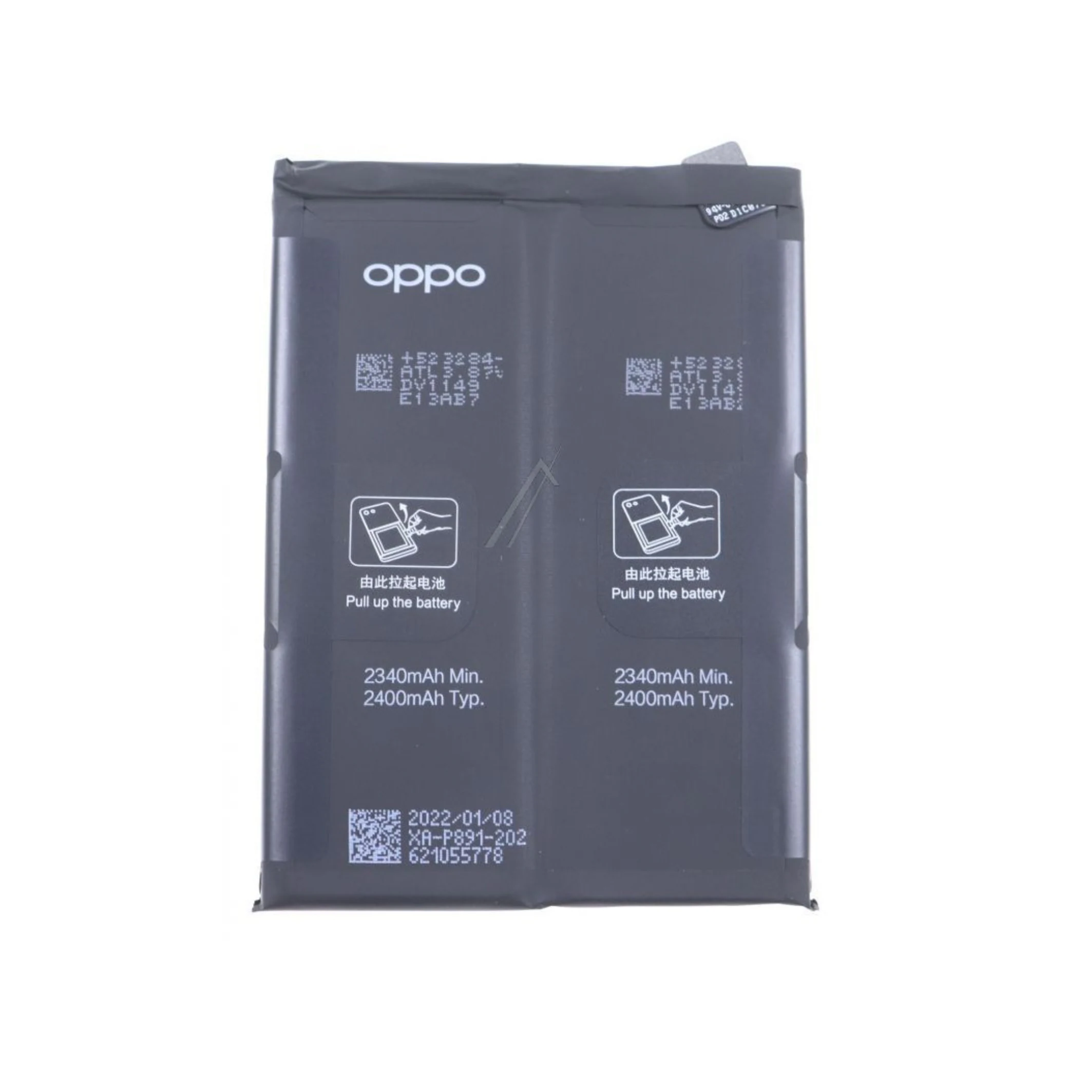bateria-para-oppo-find-x5-service-pack-1-8458c0e29c Bateria para Oppo Find X5 (SERVICE PACK)