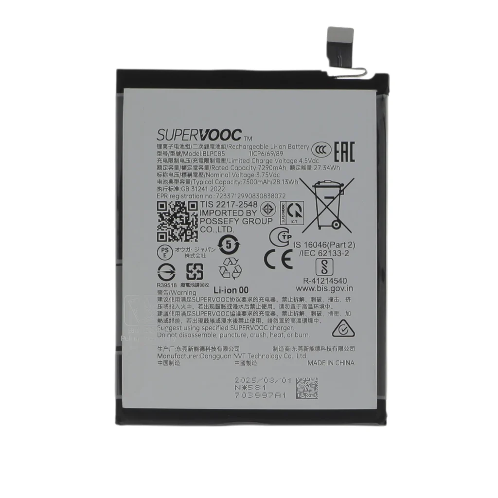 Bateria para Oppo Find X9 Pro (SERVICE PACK)
