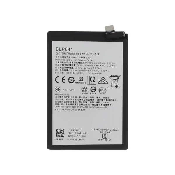 Bateria para Realme 8 4G