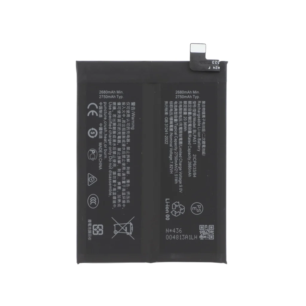 Bateria para Realme GT 6