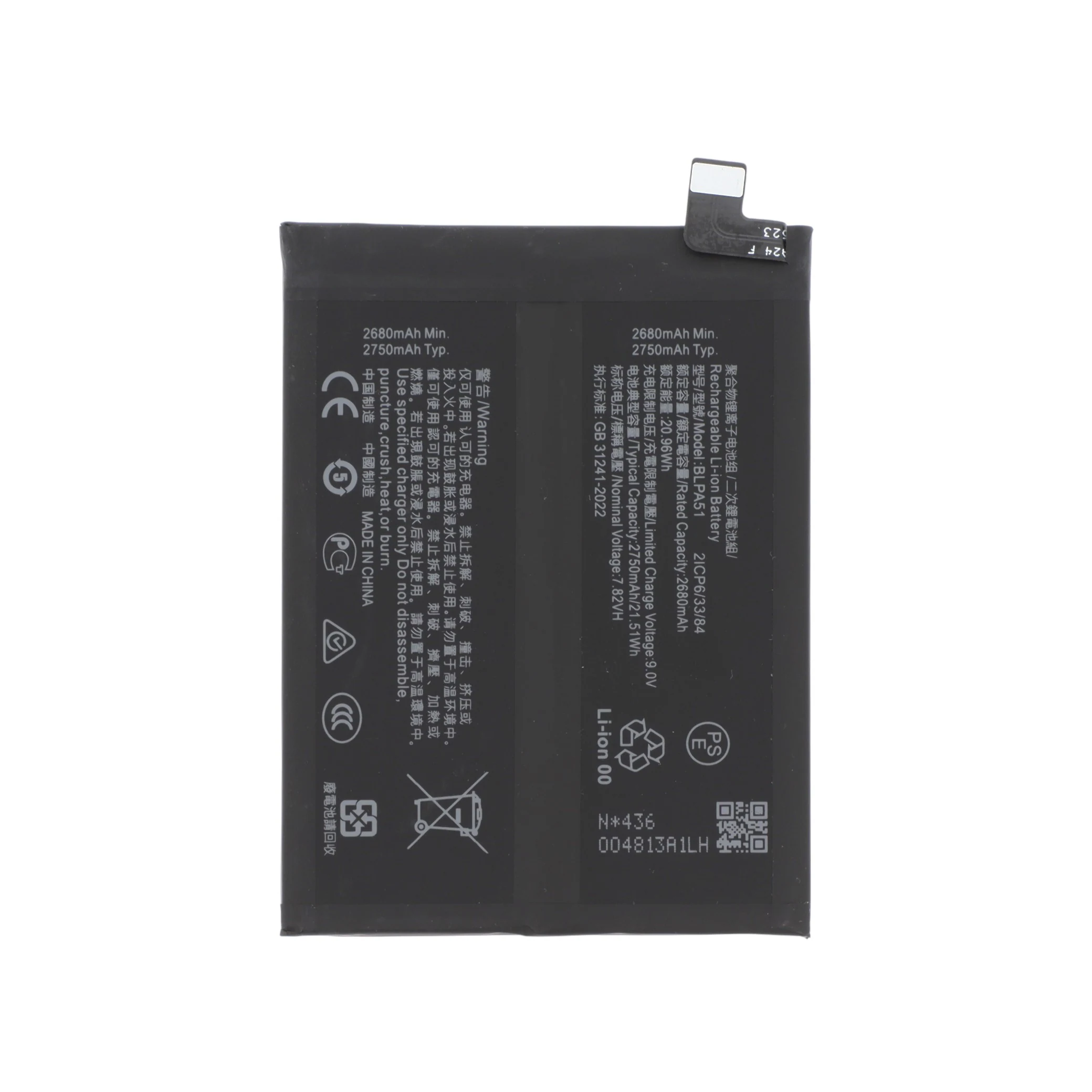 bateria-para-realme-gt-6t-1-0c001d9217 Bateria para Realme GT 6T