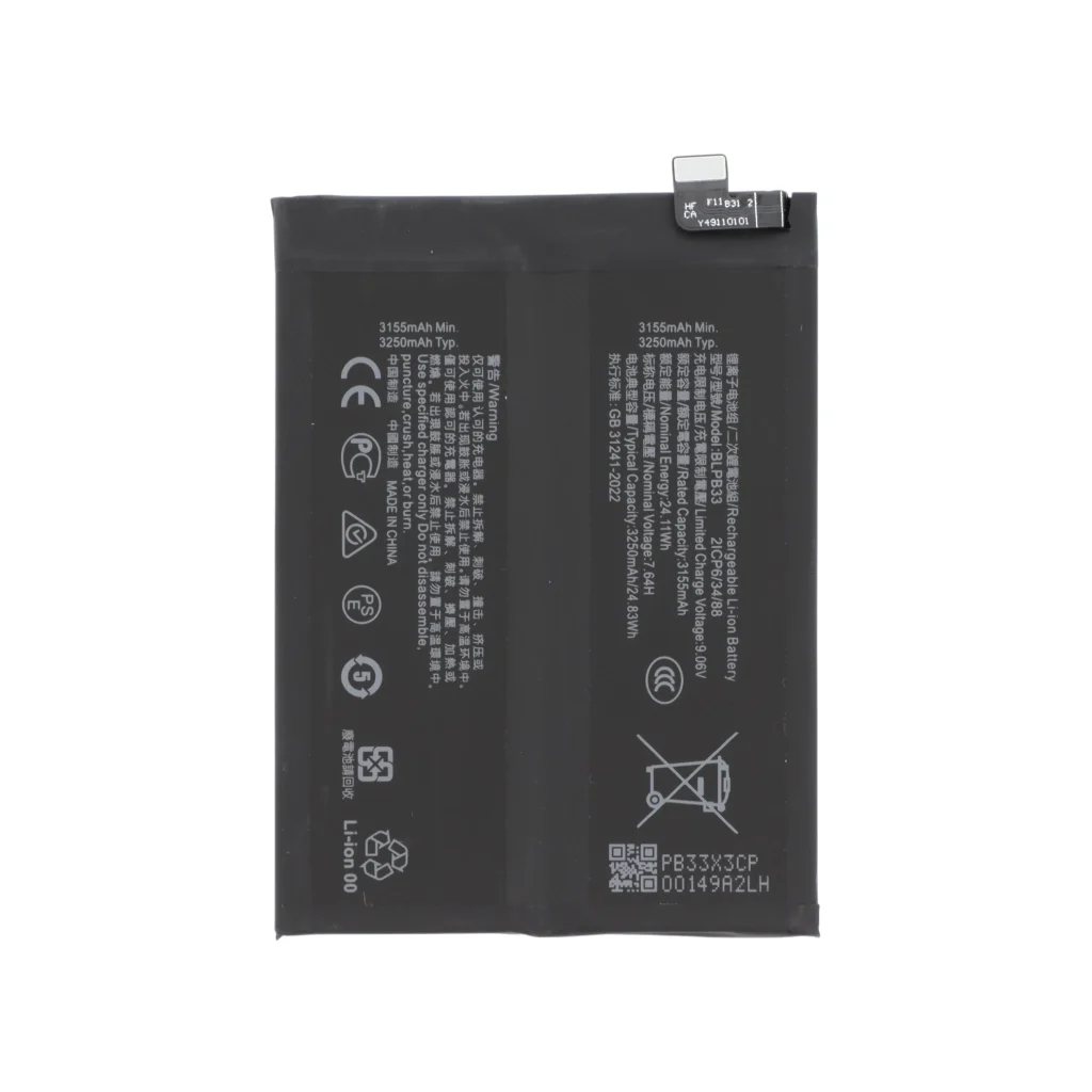 Bateria para Realme GT 7 Pro
