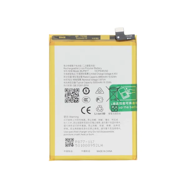 Bateria para Realme Note 50