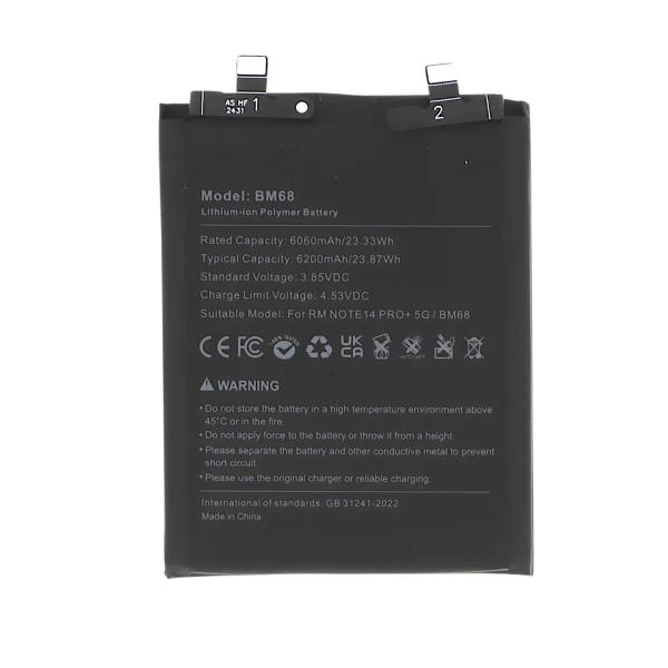 Bateria para Redmi Note 14 Pro+ 5G