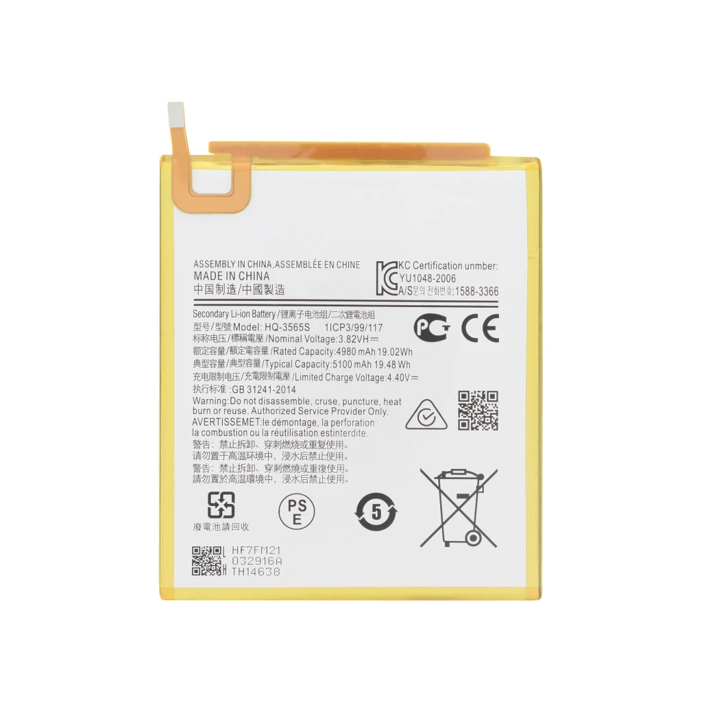 Bateria para Samsung Galaxy Tab A9 8.7’’ (X110)