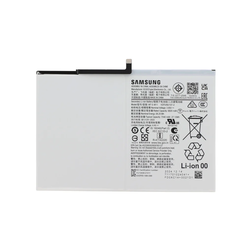 Bateria para Samsung Galaxy Tab A9+ (X210 / X215 / X216) (SERVICE PACK)