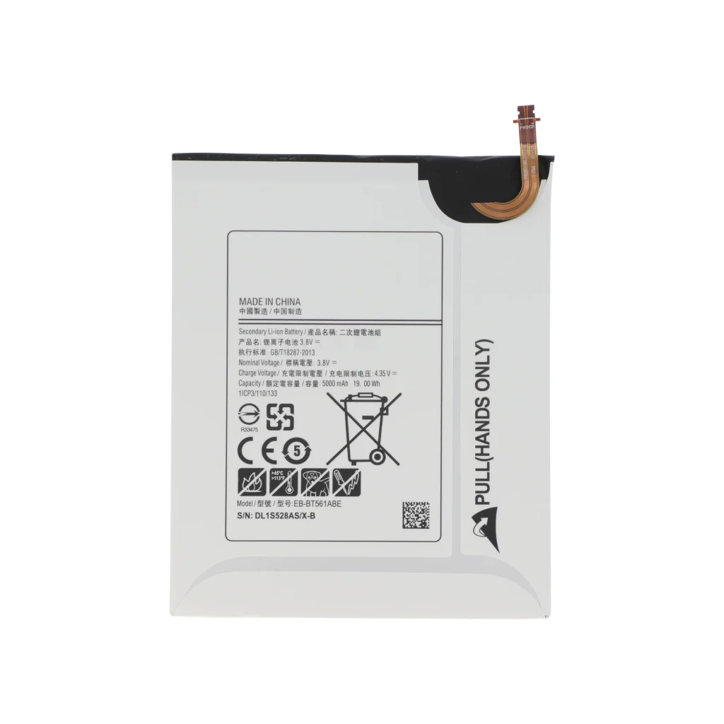 Bateria para Samsung Galaxy Tab E 9.6 (T560/T561)