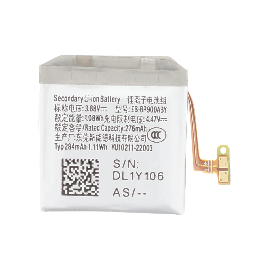 Bateria para Samsung Galaxy Watch 5 (40mm) (R900/R905) (SERVICE PACK)