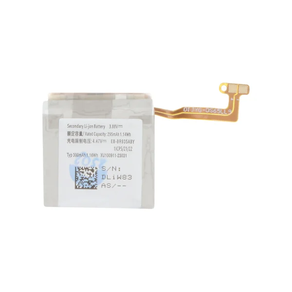 Bateria para Samsung Galaxy Watch 6 (40mm)