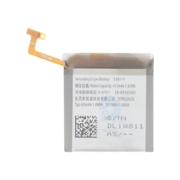 Bateria para Samsung Galaxy Watch 6 Classic (47mm)