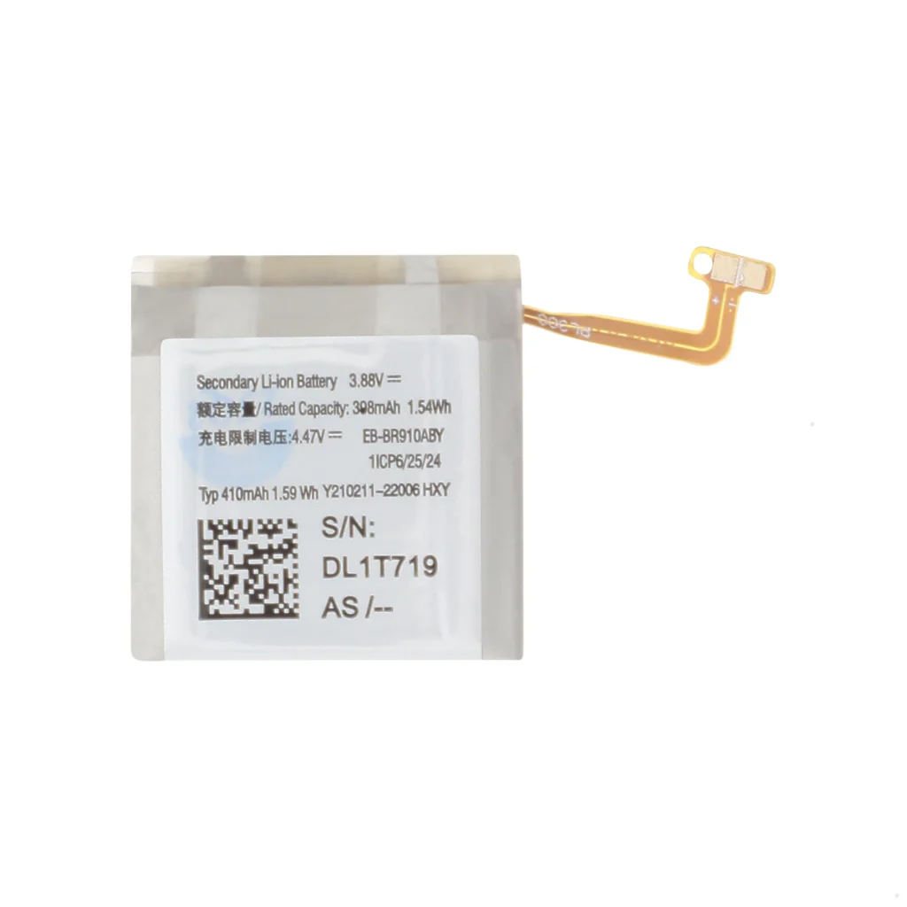 Bateria para Samsung Galaxy Watch5 (44mm)