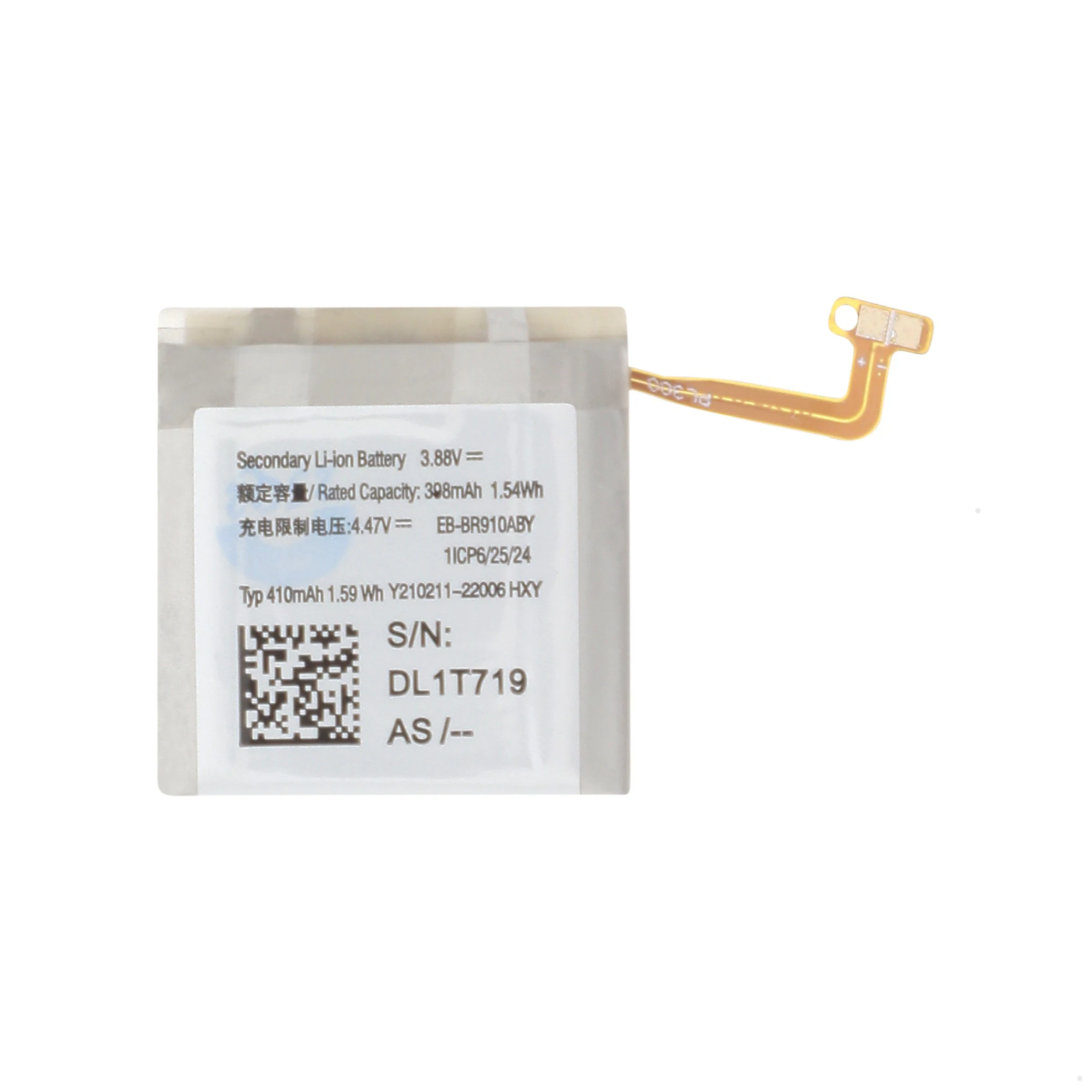 bateria-para-samsung-galaxy-watch5-44mm-1-b06e75434a Bateria para Samsung Galaxy Watch5 (44mm)