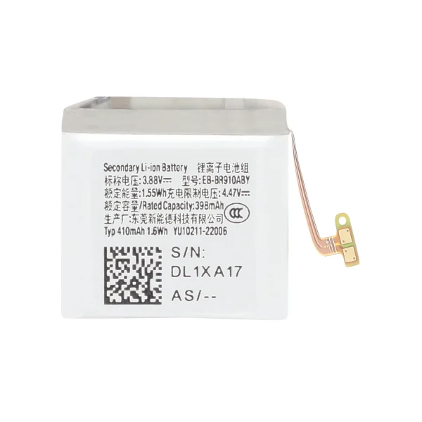 Bateria para Samsung Galaxy Watch5 (44mm) (SERVICE PACK)