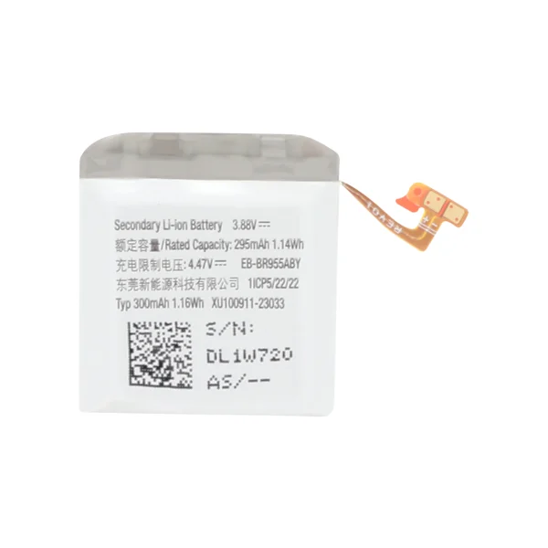 Bateria para Samsung Galaxy Watch6 Classic (43mm) (SERVICE PACK)