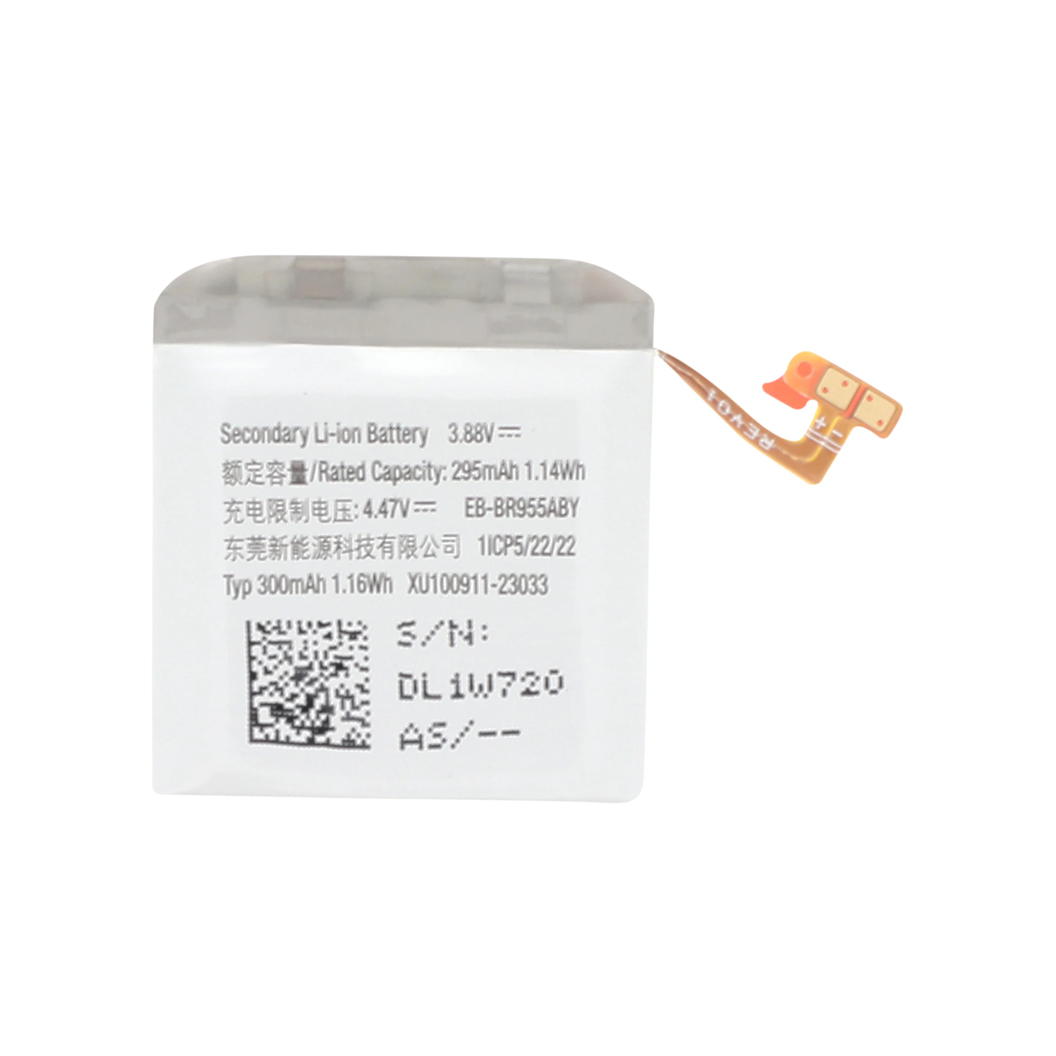bateria-para-samsung-galaxy-watch6-classic-43mm-service-pack-1-fe7d829320 Bateria para Samsung Galaxy Watch6 Classic (43mm) (SERVICE PACK)