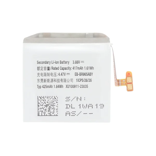 Bateria para Samsung Galaxy Watch6 Classic (47mm) (R960/R965) (SERVICE PACK)