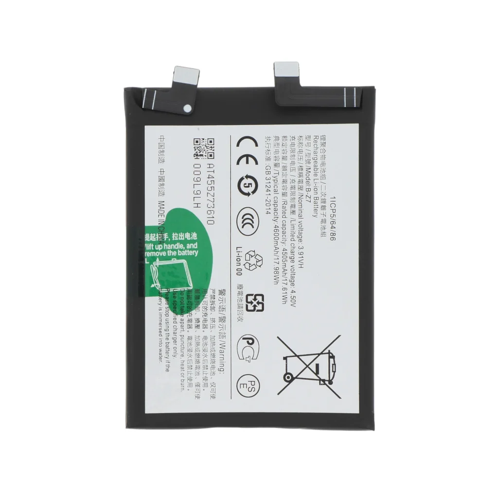 Bateria para Vivo V29 5G