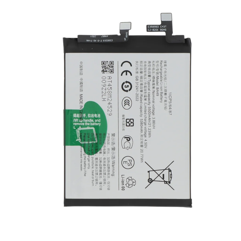 Bateria para Vivo V40 5G