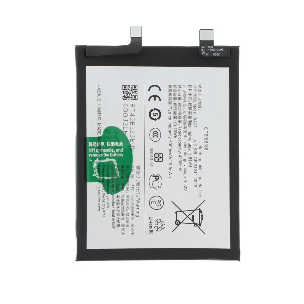 Bateria para Vivo V40 SE 80W