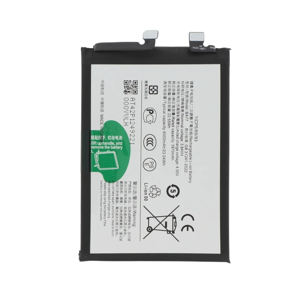 Bateria para Vivo V50 4G/5G