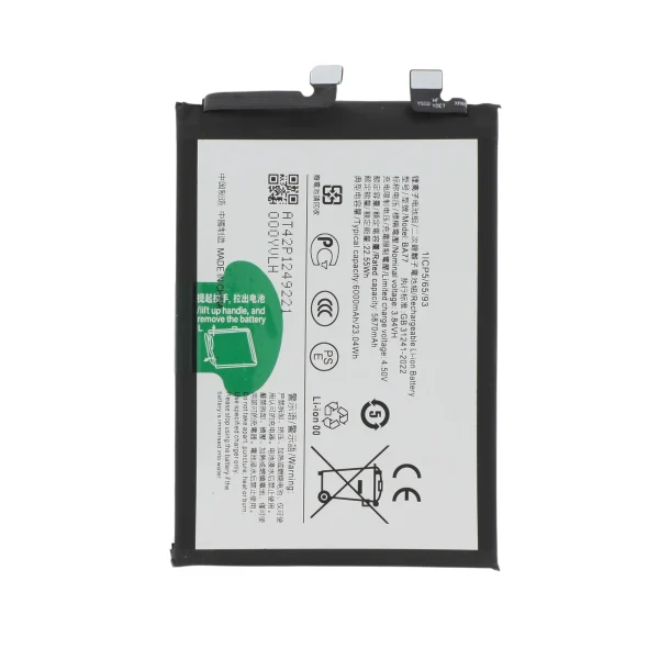 Bateria para Vivo V50 4G/5G