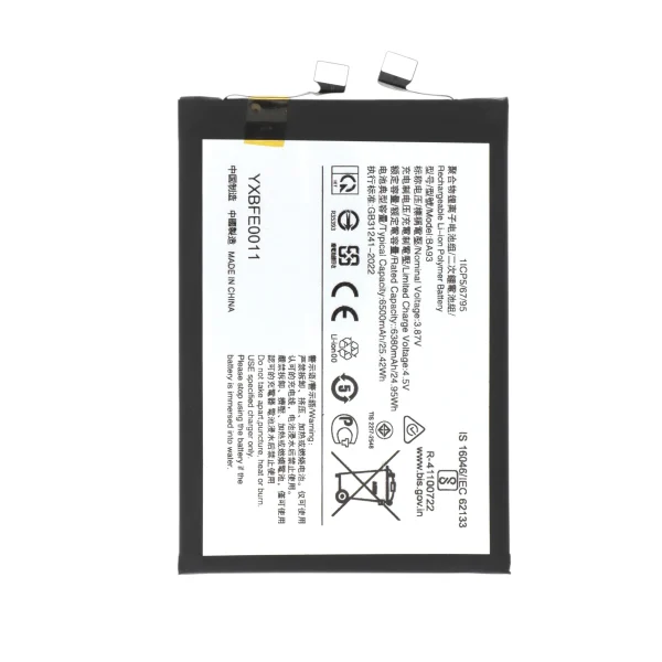 Bateria para Vivo V50 Lite 5G