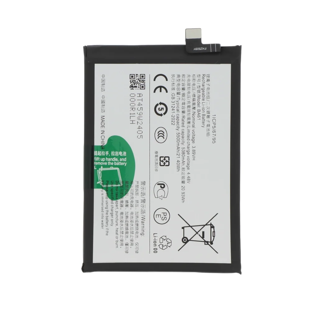 Bateria para Vivo Y04