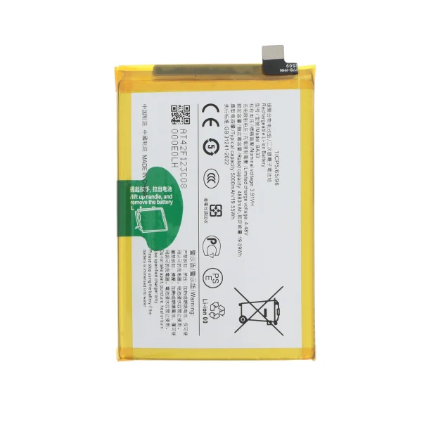 Bateria para Vivo Y28S 4G