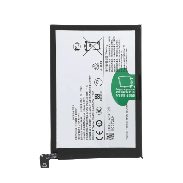Bateria para Vivo Y29S 5G
