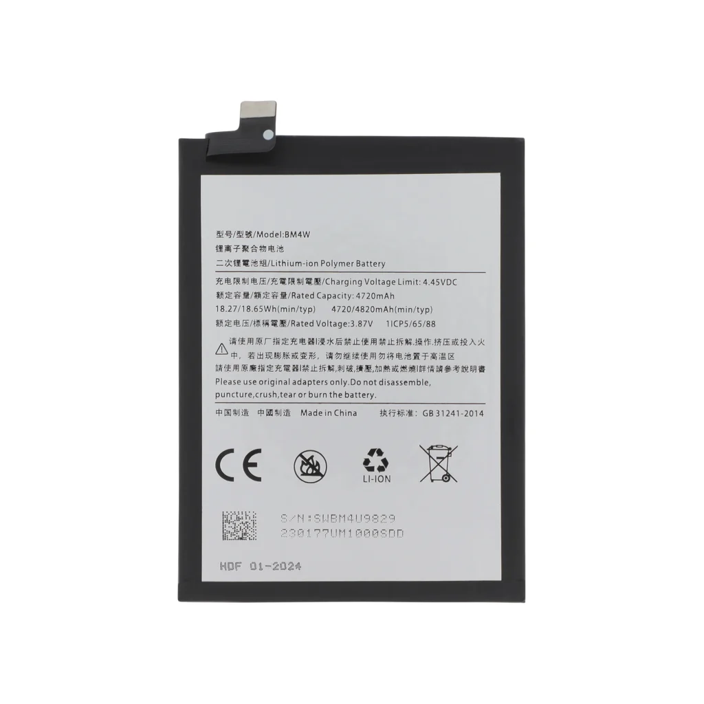 Bateria para Xiaomi Mi 10T Lite 5G BM4W