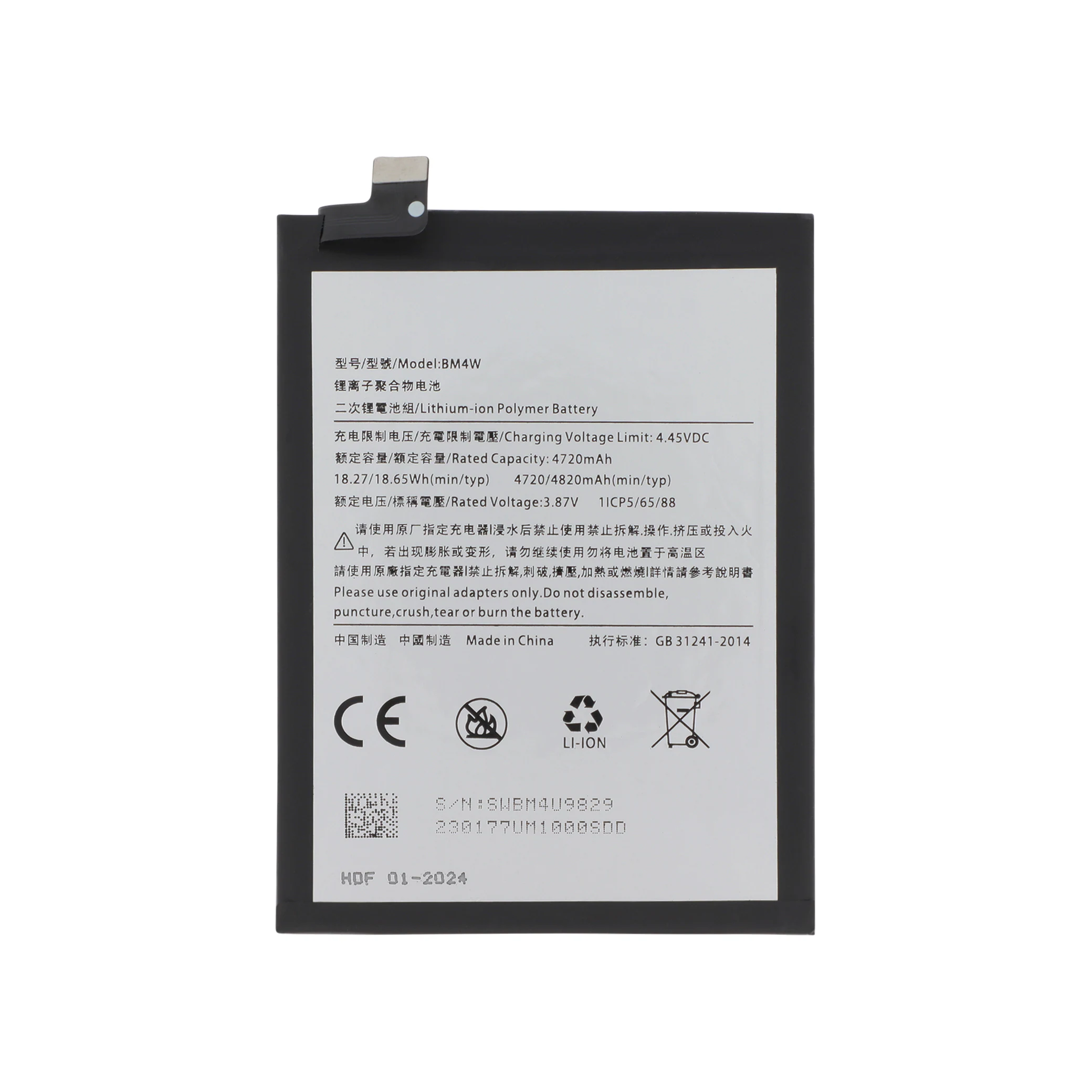 bateria-para-xiaomi-mi-10t-lite-5g-bm4w-1-f29360309c Bateria para Xiaomi Mi 10T Lite 5G BM4W