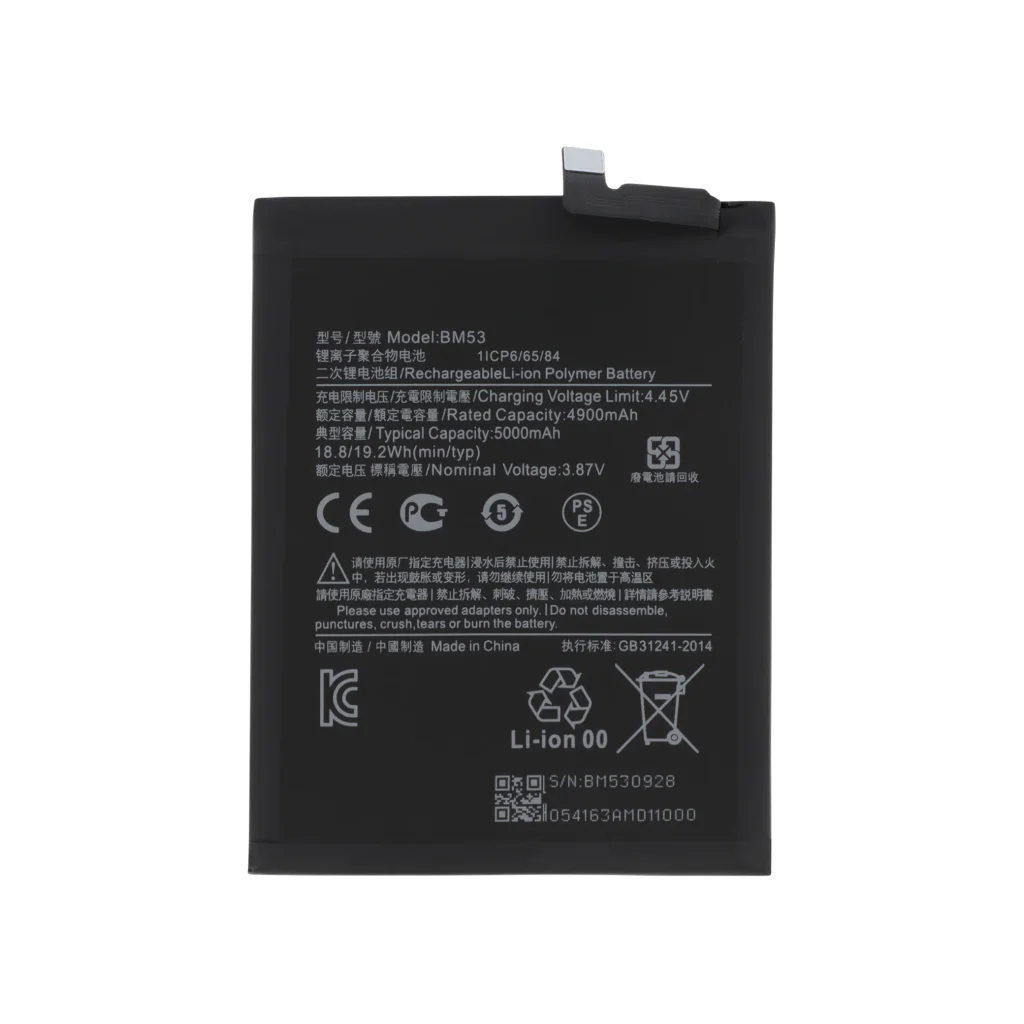 Bateria para Xiaomi Mi 10T / Mi 10T Pro - BM53