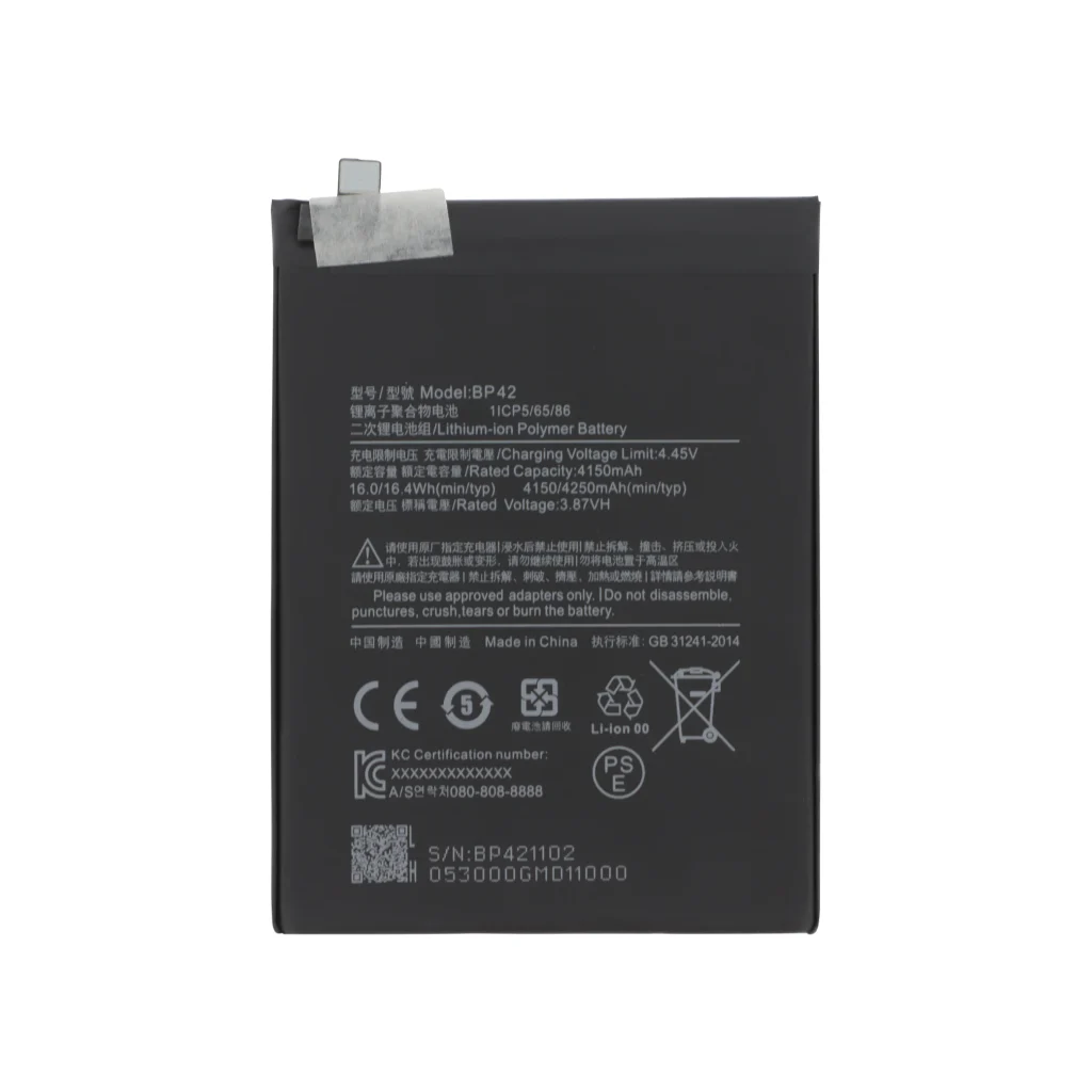 Bateria para Xiaomi Mi 11 Lite 4G/5G