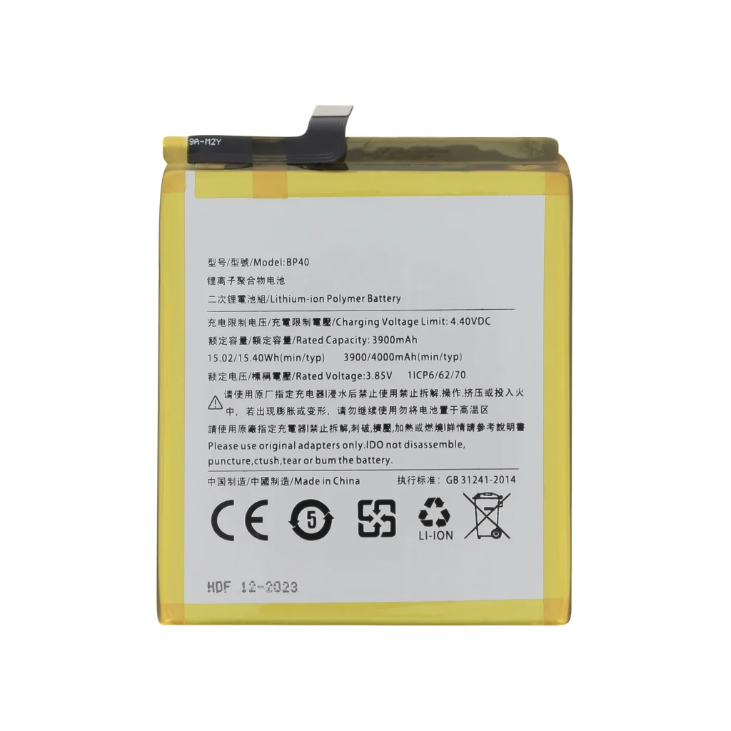 Bateria para Xiaomi Mi 9T Pro
