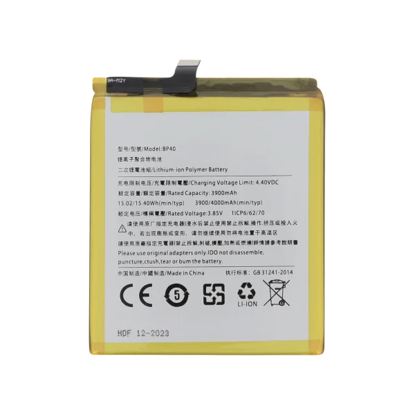 Bateria para Xiaomi Mi 9T Pro