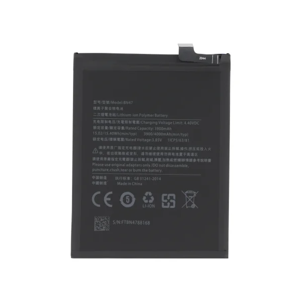 Bateria para Xiaomi Mi A2 / Mi A2 Lite - BN47